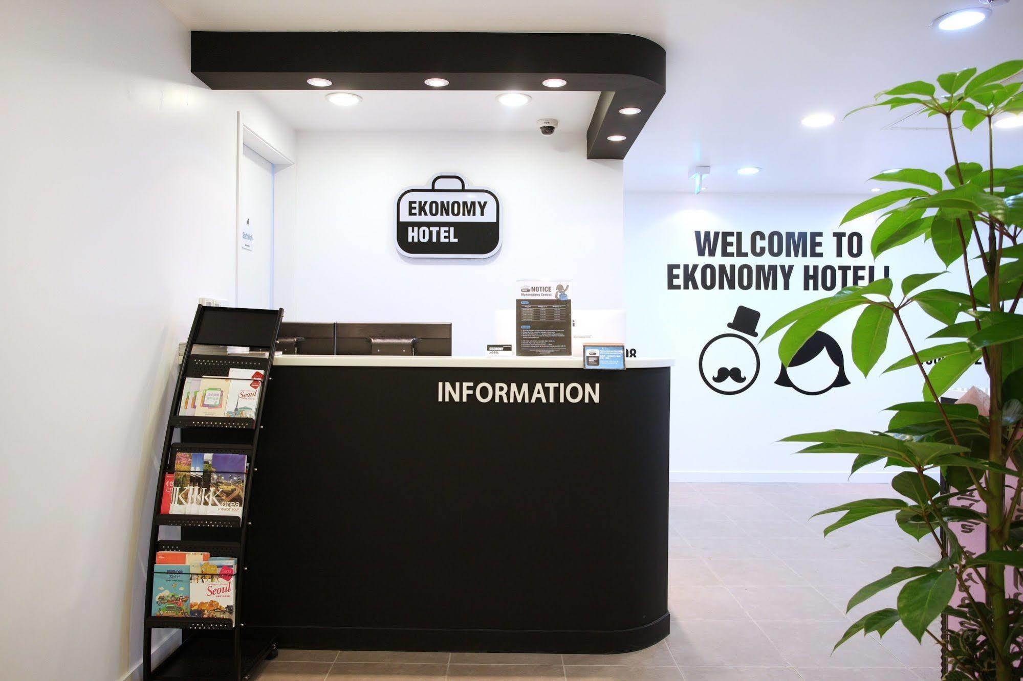 Ekonomy Hotel Myeongdong Central Seul Exterior foto